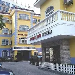 Home Inn Da Mu Qiao
