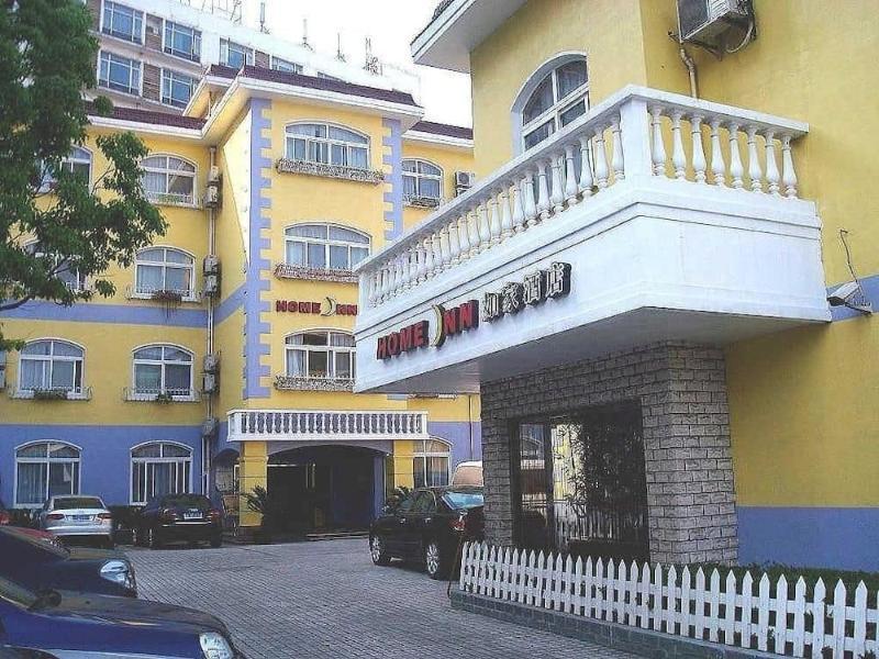 Hotel Da Mu Qiao 3*