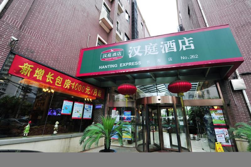 Da Mu Qiao